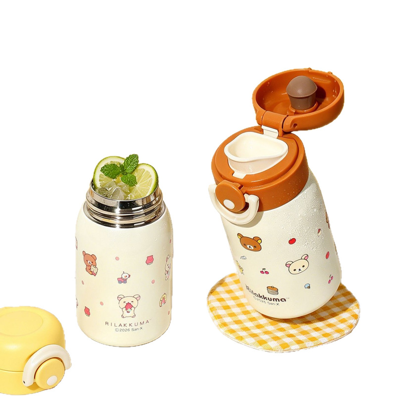 Vacuum Chamber Small - ขวดน้ำสุญญากาศขนาดเล็ก Rilakkuma สแตนเลส 316 ความจุ 230