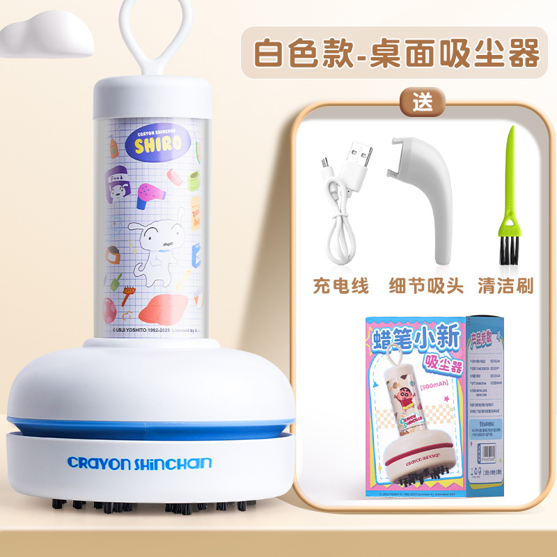 เครื่องดูดฝุ่นตั้งโต๊ะ Areax ล - Vacuum Chamber Small บทวิจารณ์และราคา