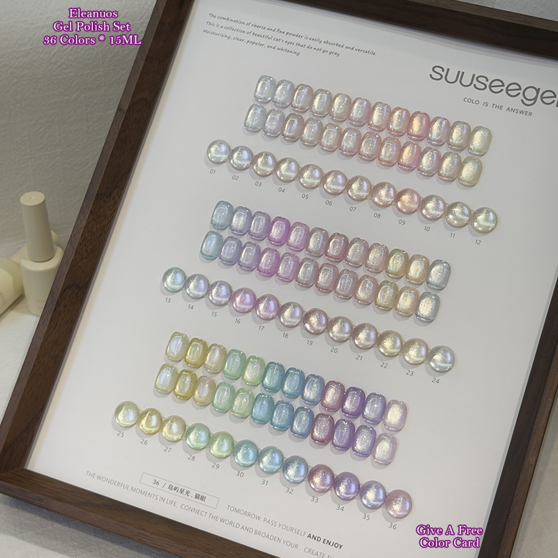 ชุดเจลทาเล็บตาแมว 36 สี ชิมเมอ - Resin Glitter Pack บทวิจารณ์และราคา